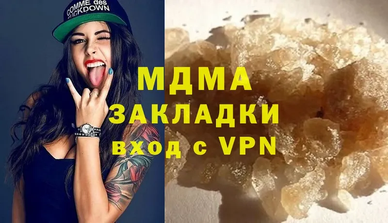 MDMA crystal  Карабаново 